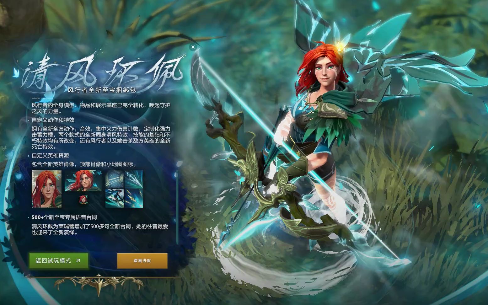 2分不仅是 2分不仅是