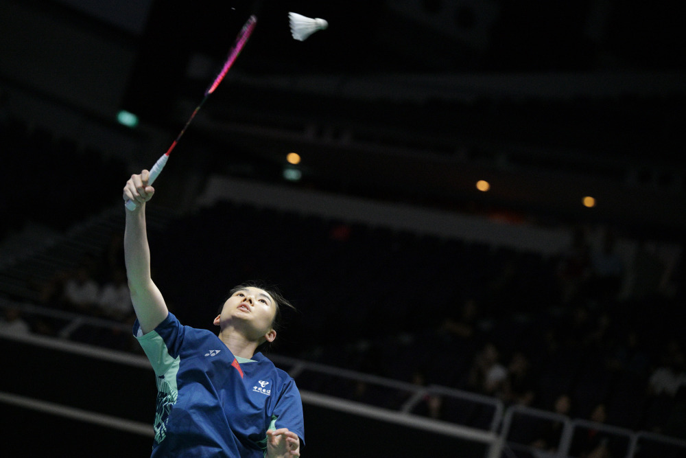 再次提醒国 再次提醒国