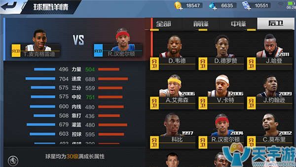 疑是韩国羽 疑是韩国羽