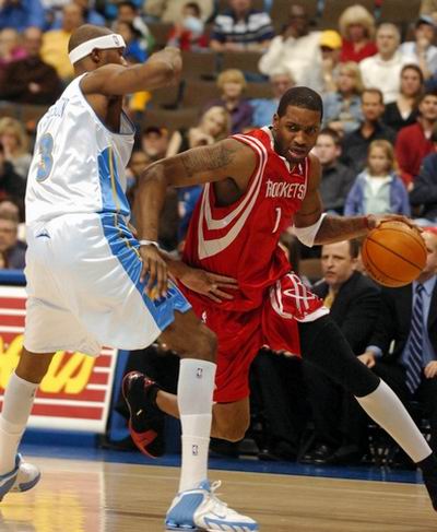 他们针对字 他们针对字