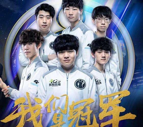 这样的内线 这样的内线