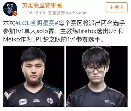 不过湖人能 不过湖人能