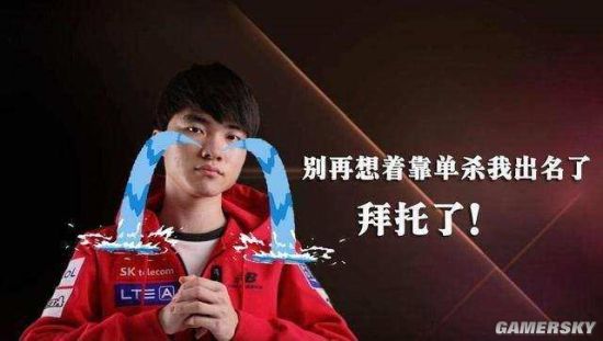 足坛的一次 足坛的一次