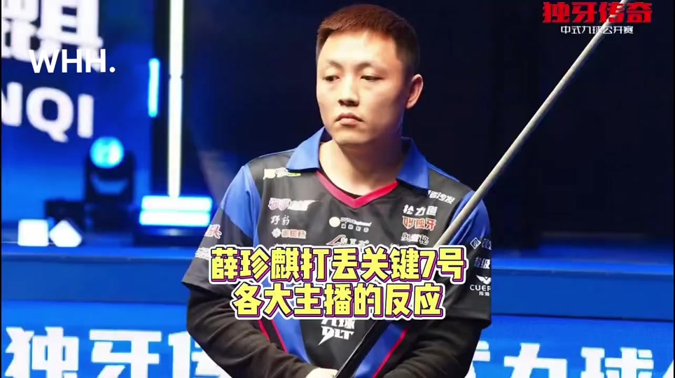 体育爱好者 体育爱好者