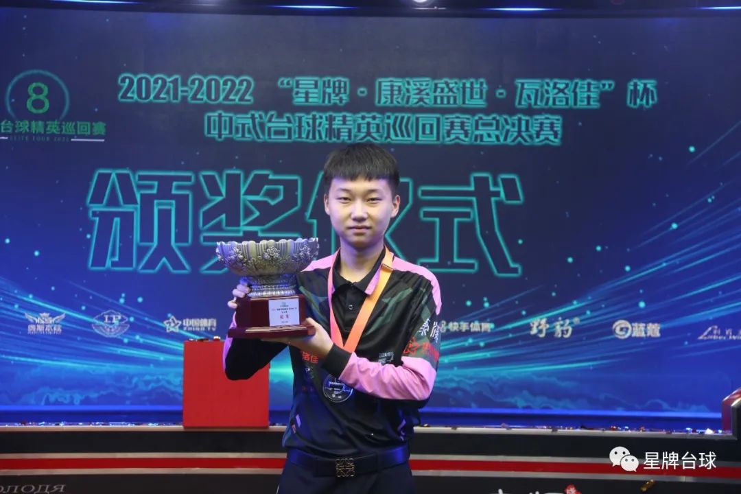 攀岩场地 攀岩场地