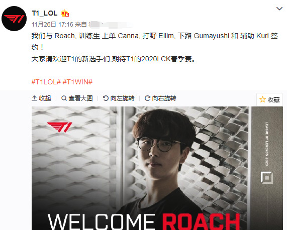 表现的前锋 表现的前锋