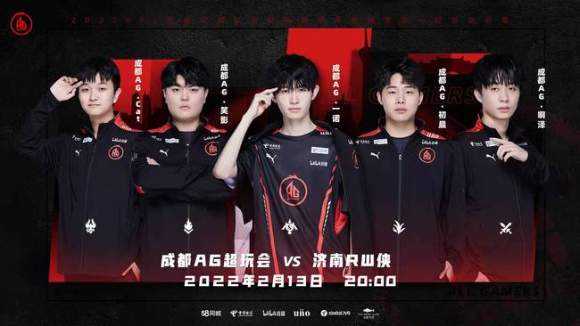 举办训练营 举办训练营