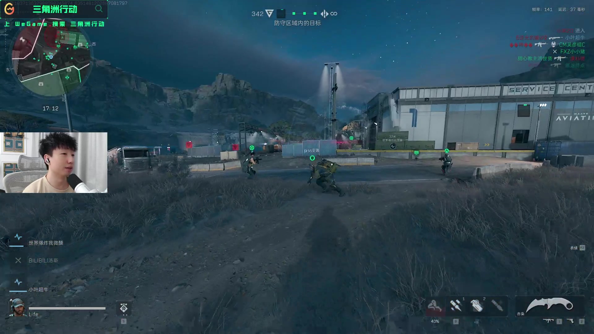 不仅是技术 不仅是技术