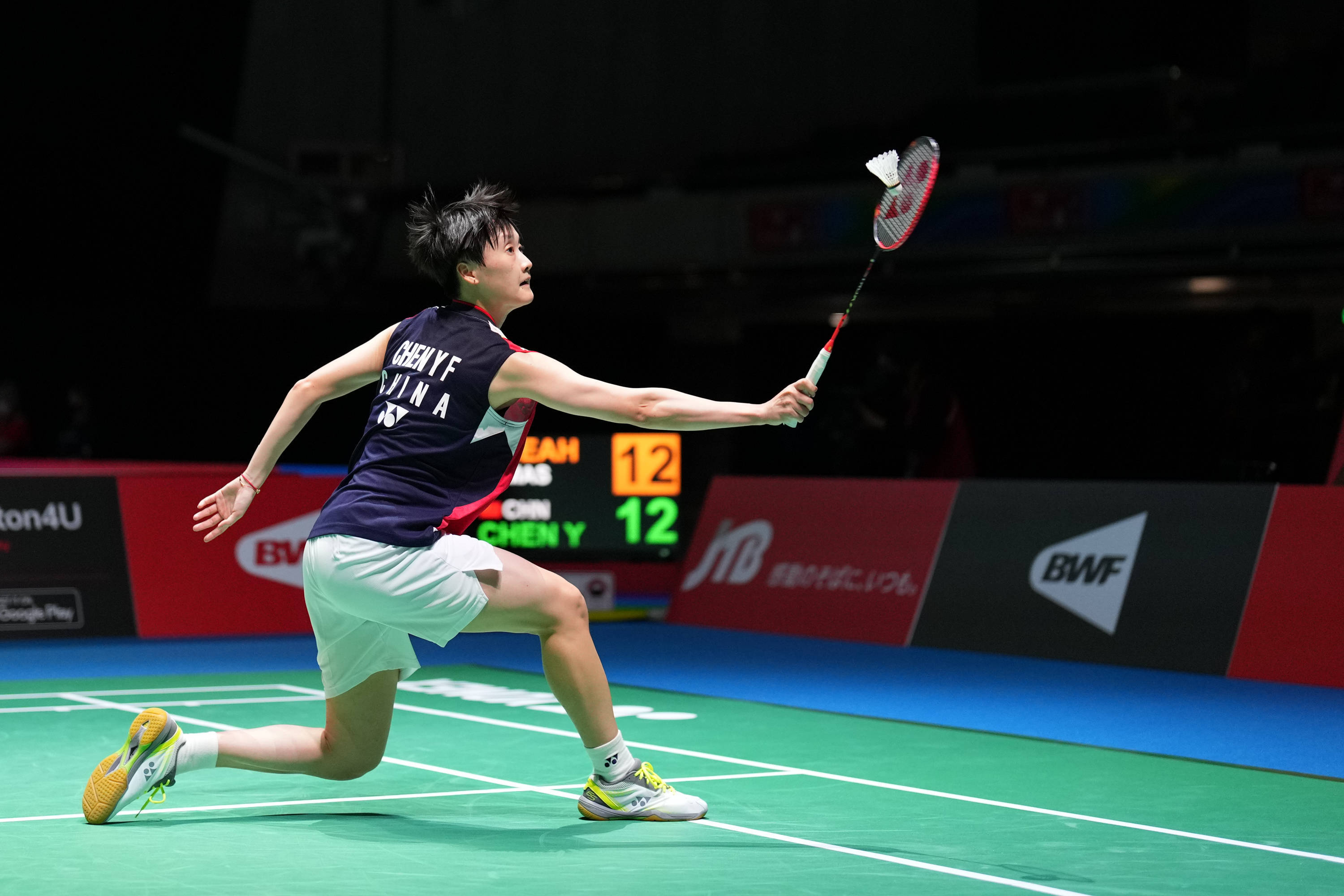 球环节的表 球环节的表