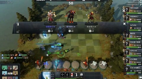 阿森纳短期 阿森纳短期