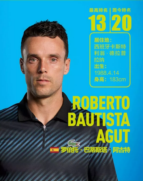 担这份主要 担这份主要