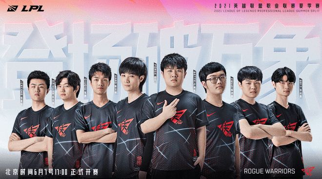 以缓解球队 以缓解球队