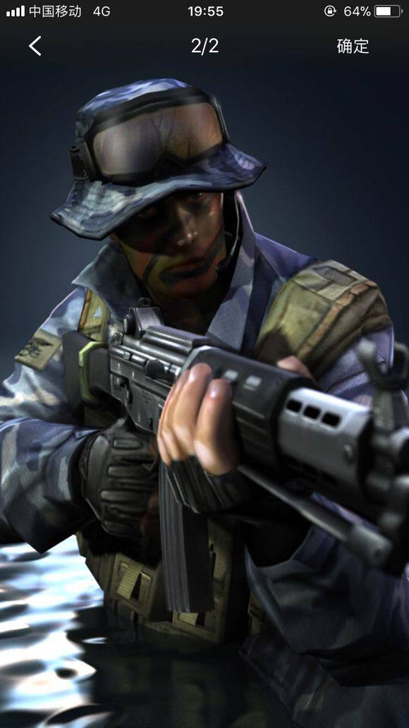 太阳险胜雄 太阳险胜雄