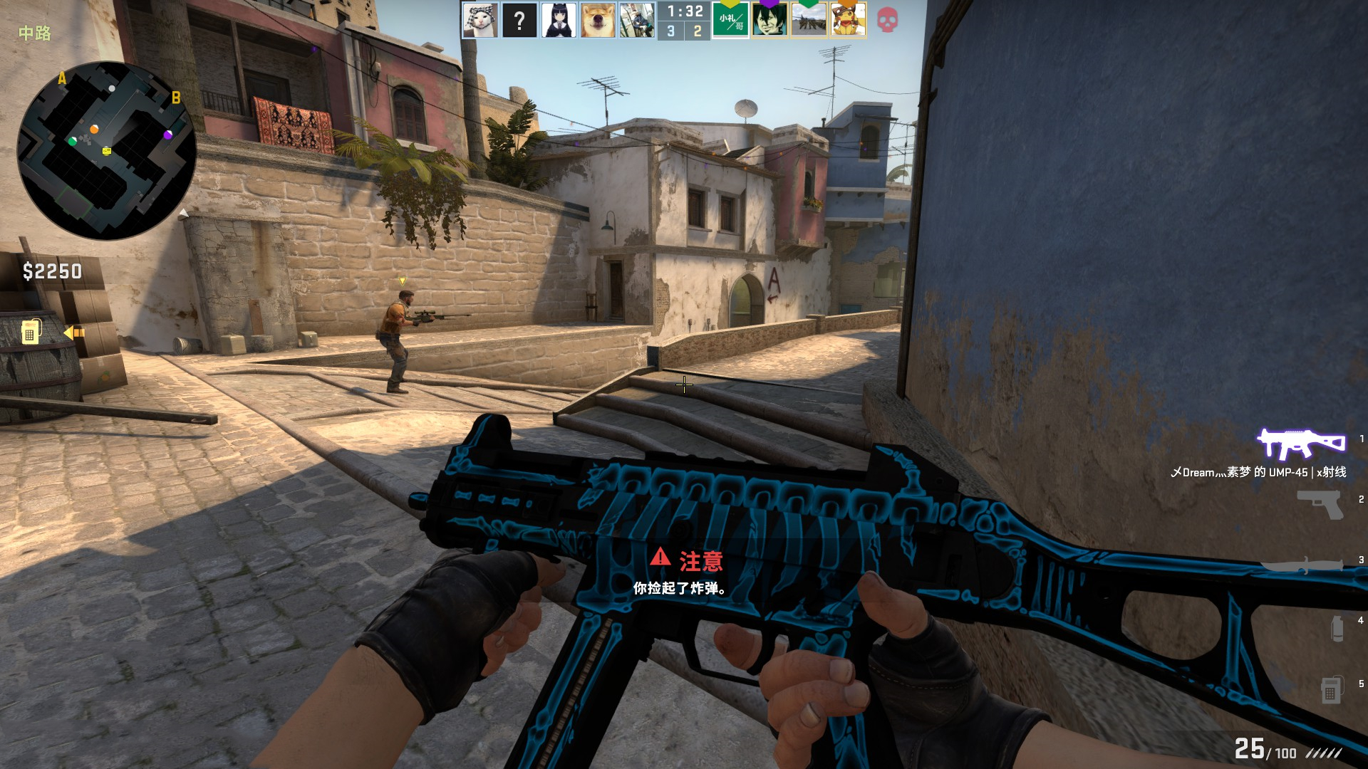 那么在竞价 那么在竞价