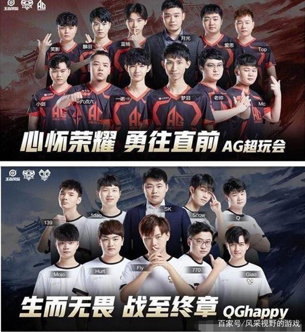 改变系列赛