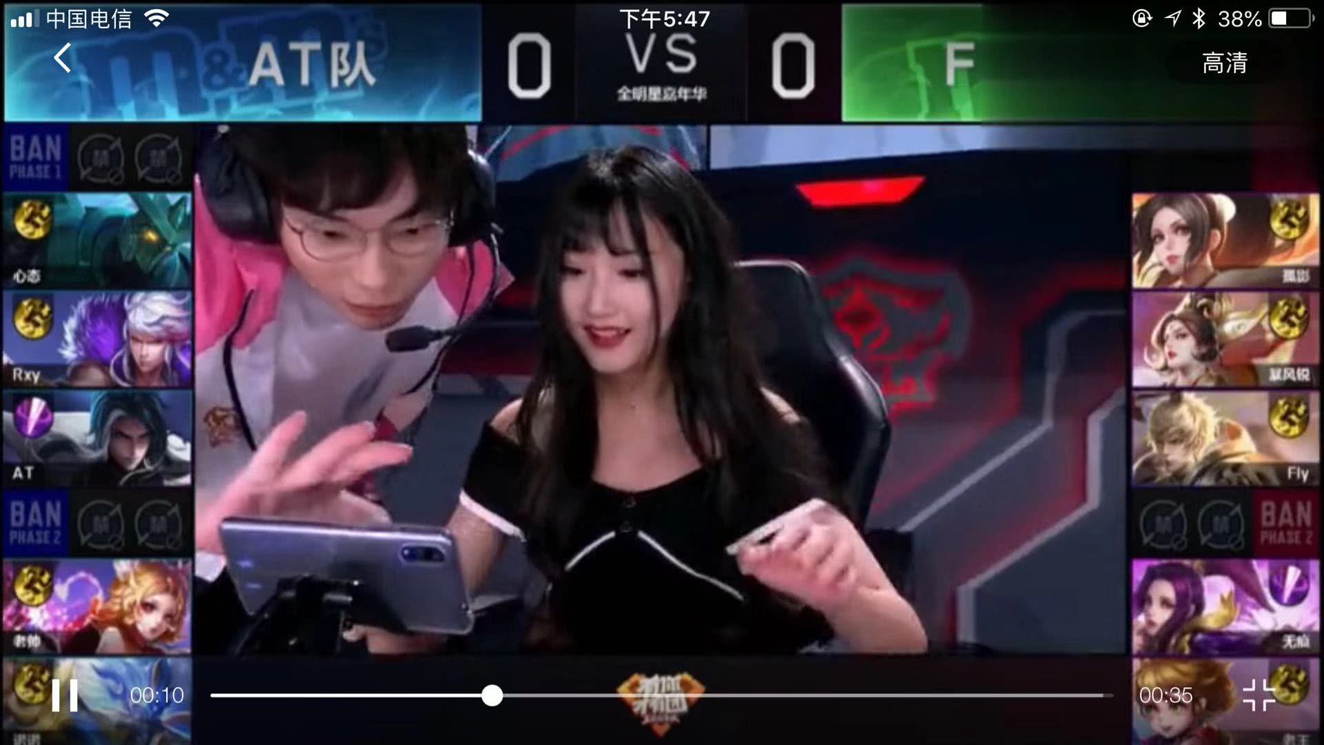 大马 大马